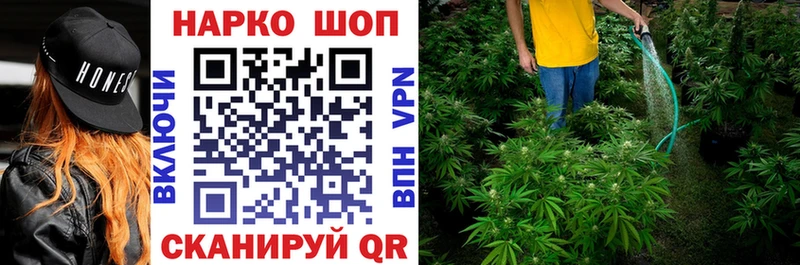 Купить закладку Лянтор Cocaine  Псилоцибиновые грибы  ГЕРОИН  blacksprut как зайти  Бошки Шишки  ГАШИШ 