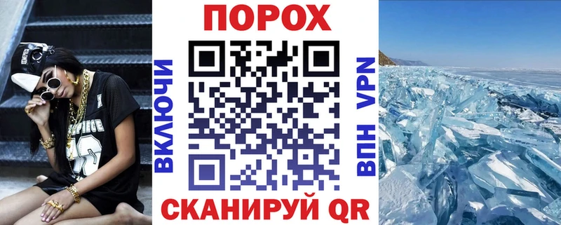 даркнет сайт  Лянтор  АМФЕТАМИН 98% 