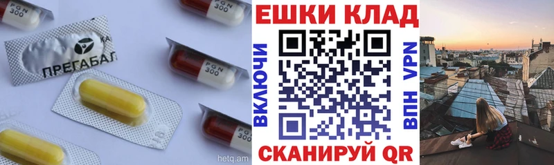Ecstasy бентли Лянтор