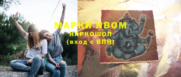 прущая мука Пересвет