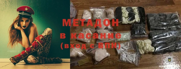 марки nbome Алексин