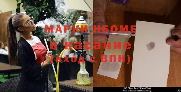 ГАЛЛЮЦИНОГЕННЫЕ ГРИБЫ Алексеевка