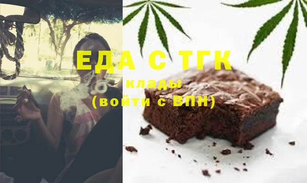 марки nbome Алексин