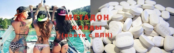 ГАЛЛЮЦИНОГЕННЫЕ ГРИБЫ Алексеевка