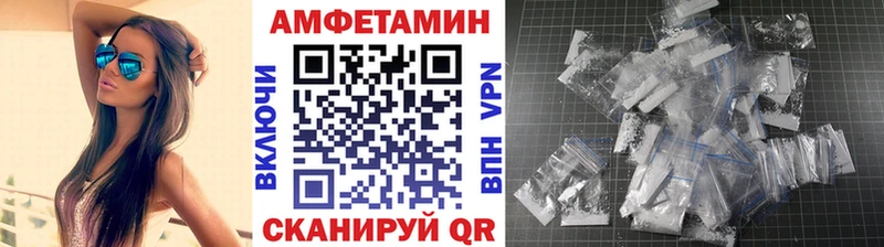 Первитин мет  Лянтор 